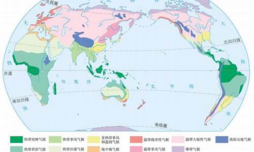 亚热带湿润季风气候英语_亚热带湿润温和气