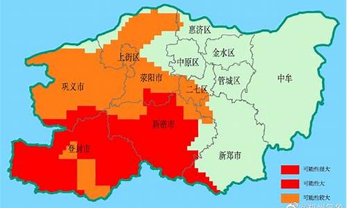 郑州天气登封市天气预报_河南郑州登封天气预报15天查询