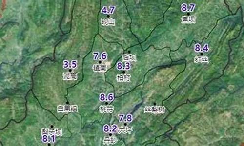 贵州务川天气预报30天_务川天气预报最新消息