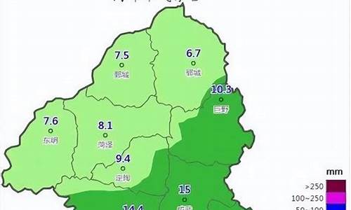 菏泽天气预报15天天气预报查询_菏泽天气