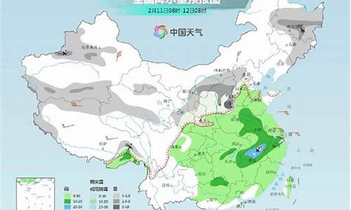 潍坊天气预报15天当地查询_潍坊天气预报15天查询主