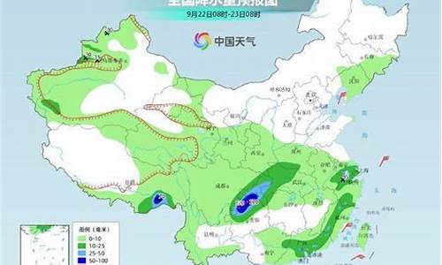 辽宁未来10天都有雨_辽宁近几天有雨吗