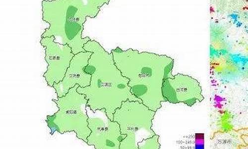 安康天气预报7天气_安康天气安康天气