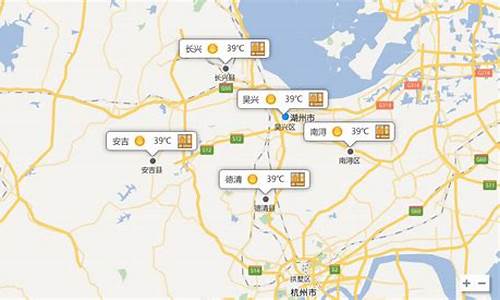 湖州天气预报30天气报_湖州天气预报30天气报气