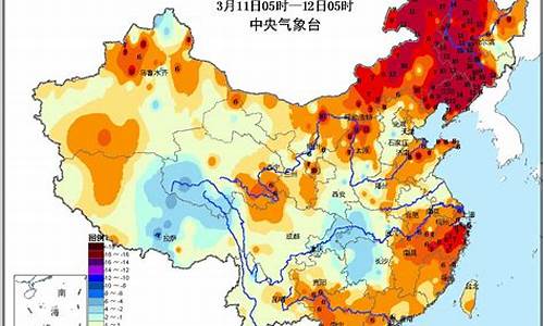 今日气温24小时北京_今日气温24小时