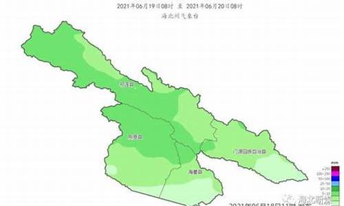 玉山县天气30天_玉山县天气预报15天