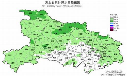 随州天气预报未来14天_随州天气实时天气预报