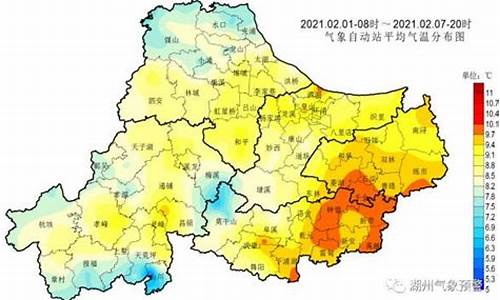 湖州天气预报40天准确查询_湖州天气预报40天