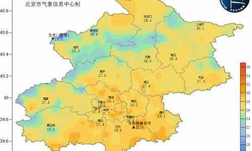 北京今天天气_北京20号以后天气情况