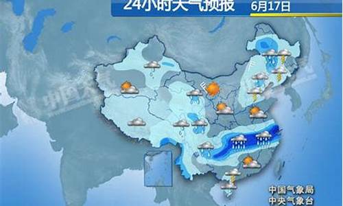 滨州天气24小时天气预报表_滨州天气24小时天气预报