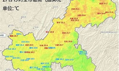 云阳天气预报30天天气预报_云阳+天天气