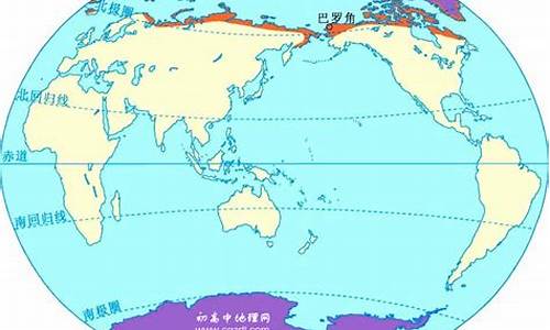 极地气候和寒带气候有什么差别_极地气候对