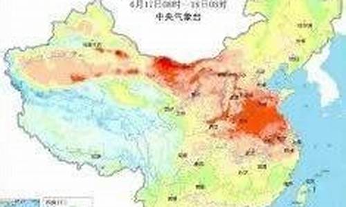 故城天气预报未来15天查询_故城天气预报