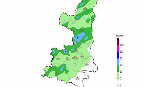 榆林天气预报查询一周15天查询_榆林天气预报最新雨雪情况