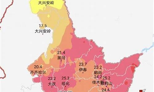 黑龙江天气预报15天查询一周气温_黑龙江天气预报15天查询一