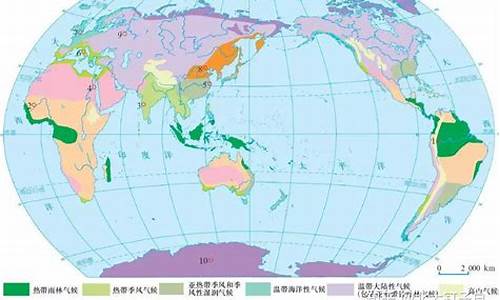 世界气候带分布_世界气候分布总结