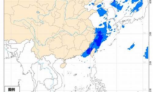 东海天气30天预报_东海天气30天预报查询最新消息及时间