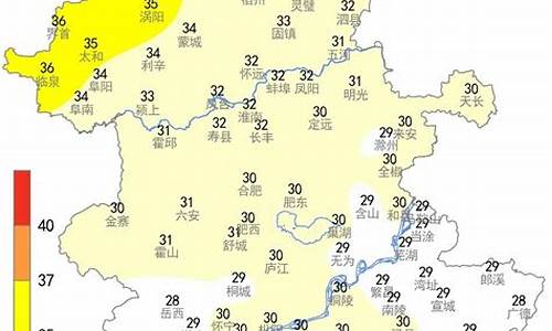 六安天气预报六安_六安天气预报六安六安六安天气预报六安天气预报直播