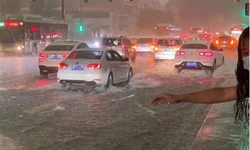 汝南一周天气_汝南一周天气预报七天