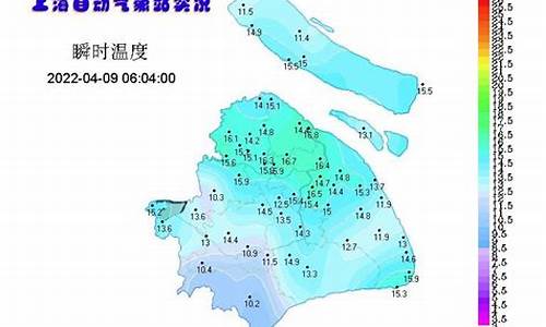 上海地区一周天气预报_一周天气预报上海市