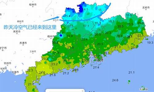 深圳宝安天气预报15天查询_深圳宝安天气预报一周7天