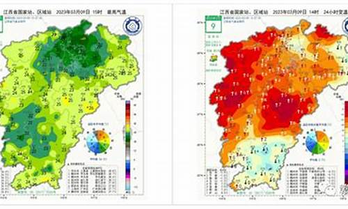 瑞金天气_瑞金天气预报今天15天准确