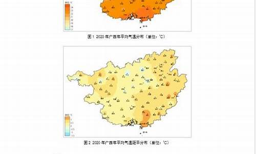 广西北海气候怎么样_广西北海是什么气候