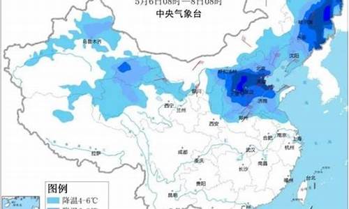 寿光天气预报_东营天气预报