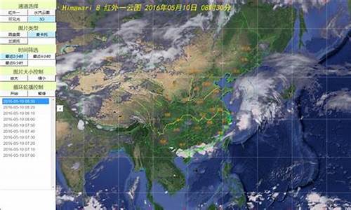 天气预报24小时实时查询_天气预报24小时实时