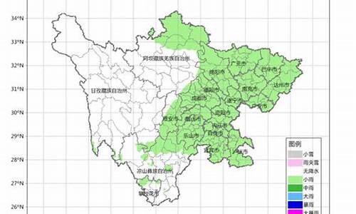 四川30天天气预报_四川30天天气预报查询表最新