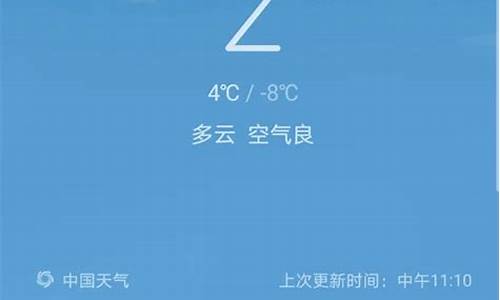 天气预报属于信息吗_天气预报属于信息吗还