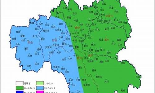 水城天气预报_江阴飞马水城天气预报