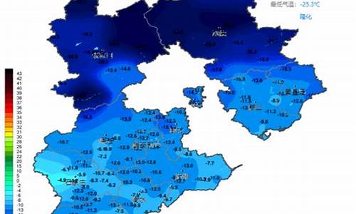 石家庄气温多少度_石家庄气温