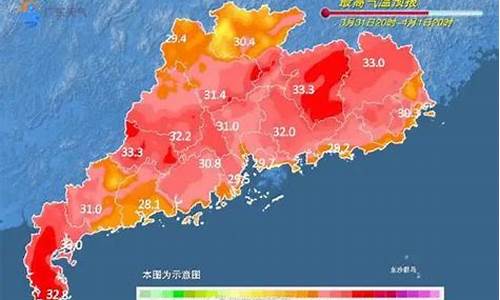 深圳今日天气情况_深圳今日天气情况24小时实时播报