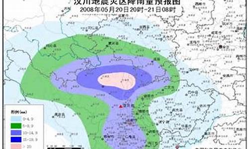 四川汶川天气预报15天查询_汶川天气预报