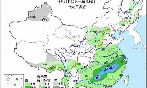 中央气象台7天降水预报_中央气象台7天降