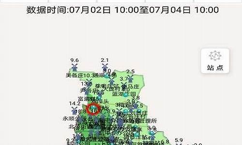 通州区最新天气预报今天_通州区天气预报1