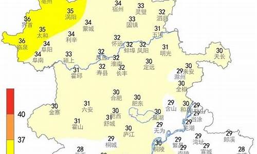 安徽马鞍山天气预报30天_安徽马鞍山天气