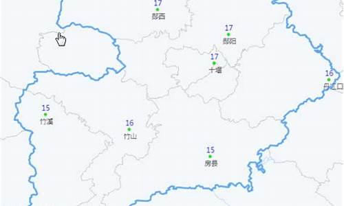 十堰天气预报15天查询2345_十堰天气预报查询15天