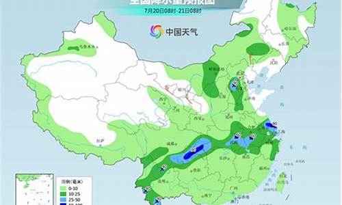 衢州天气预报一周天气_衢州天气预报15天