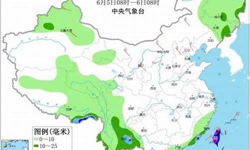 吉林白山天气预报30天查询结果电话_吉林白山天气预报30天查询结果