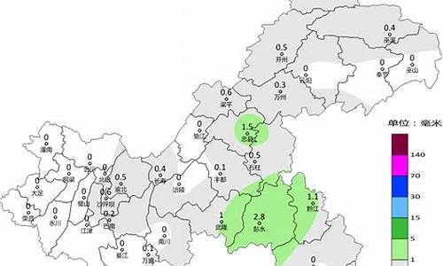 重庆天气预报30天查询(一个月)_重庆天