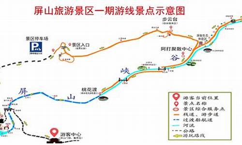 恩施鹤峰天气预报30天_恩施鹤峰天气预报