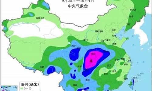 搜索菏泽30天天气预报_菏泽天气预报30