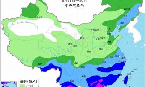 中央气象台全国天气预报查询_中央气象台全