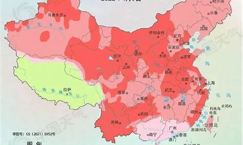 开封天气预报3天的天气现象_开封天气预报3天的天气现象查询